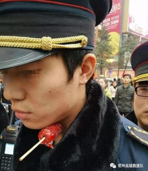 image.jpg