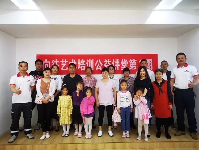 龙城救援队开展防灾减灾周暨世界红十字日系列