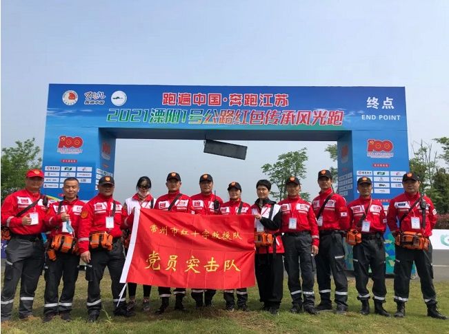 龙城救援队：赛道上的生命守护者