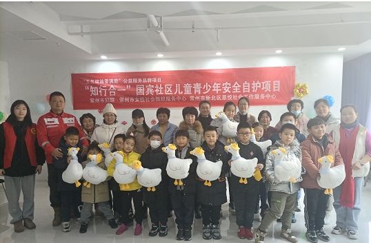 “神兽出笼”，寒假安全教育不可忽视！