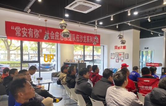 微信截图_20240612141923.png